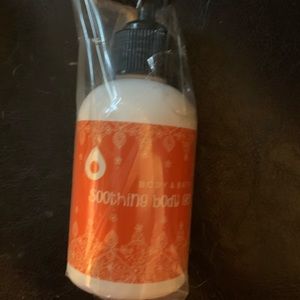 Pink Papaya Soothing Body Gel